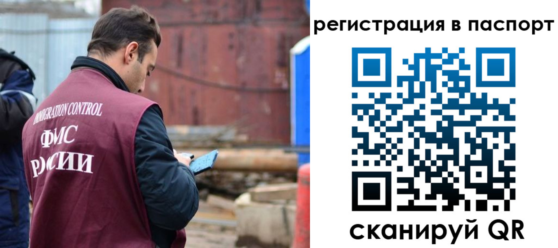где прописаться в Ржеве