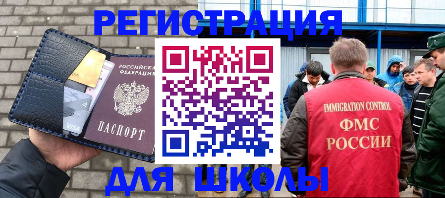 найти адрес прописки в Ржеве